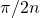 Rendered by QuickLaTeX.com \pi/2n